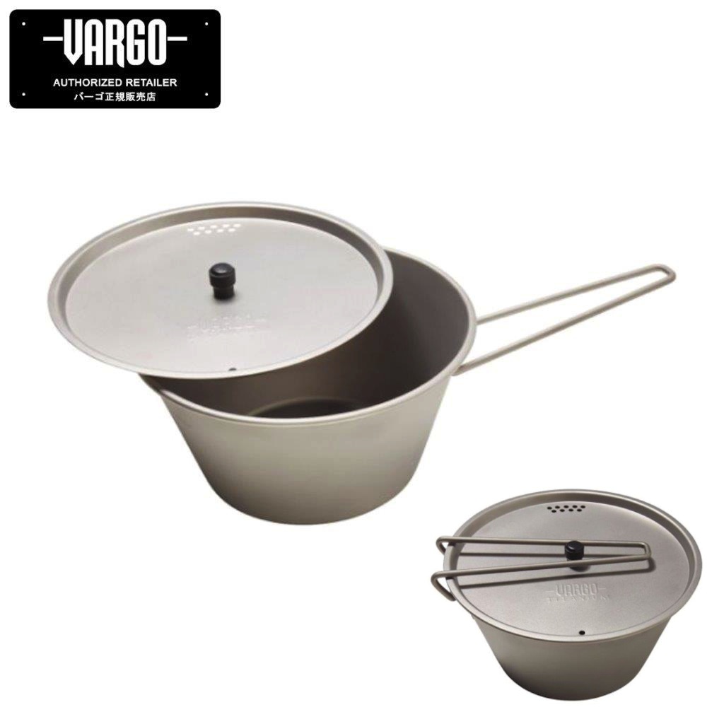 VARGO(バーゴ) チタニウム シェラ 750 マグカップ 食器 調理器具