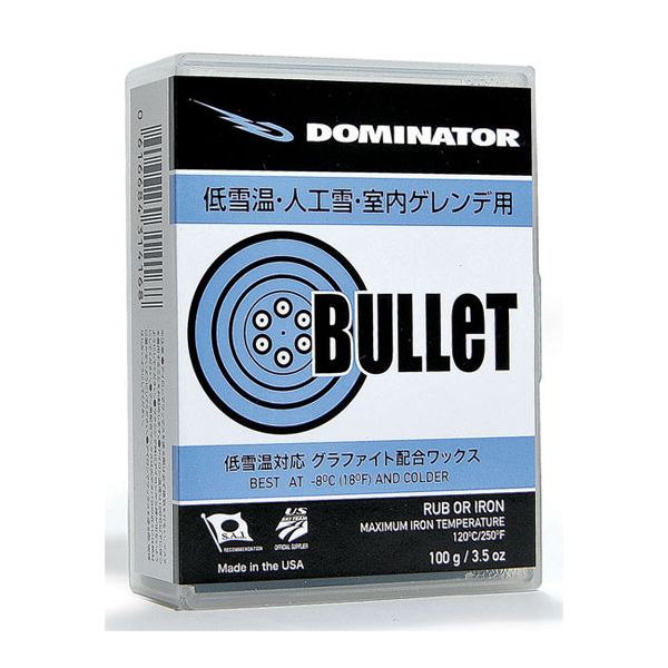 BULLET(ZOOMシリーズ)