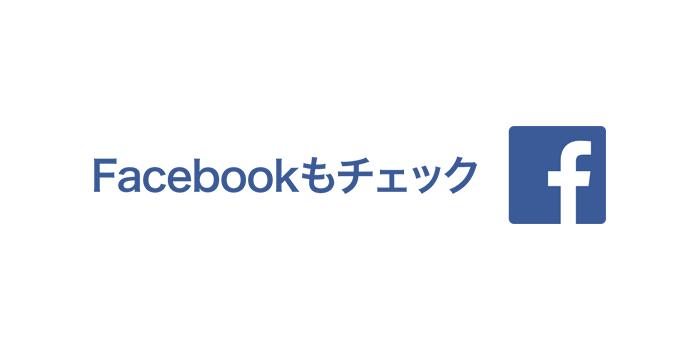 LiFEVENTURE(ライフベンチャー) アウトドアとキャンプの専門店